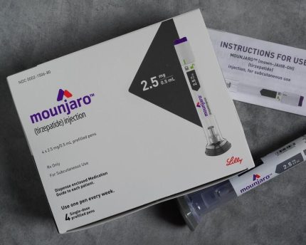 Mounjaro 2.5mg